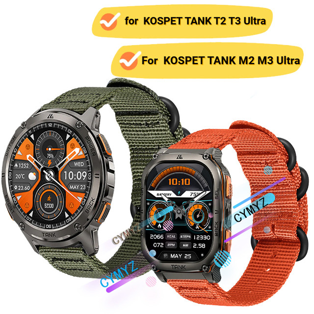 Kospet TANK M3 M2 Ultra strap สายไนลอน KOSPET TANK T3 T2 Ultra strap สายรัดข้อมือกีฬา