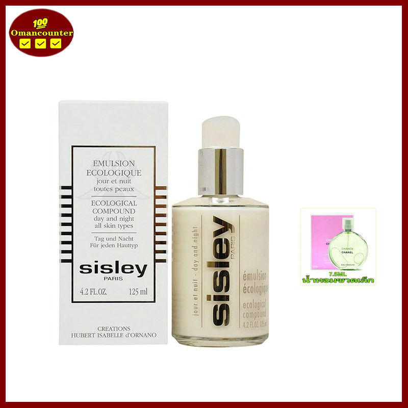 Sisley Ecological Compound 125ml ครีมบำรุงผิวเนื้อบางเบาในรูปแบบ Emulsion