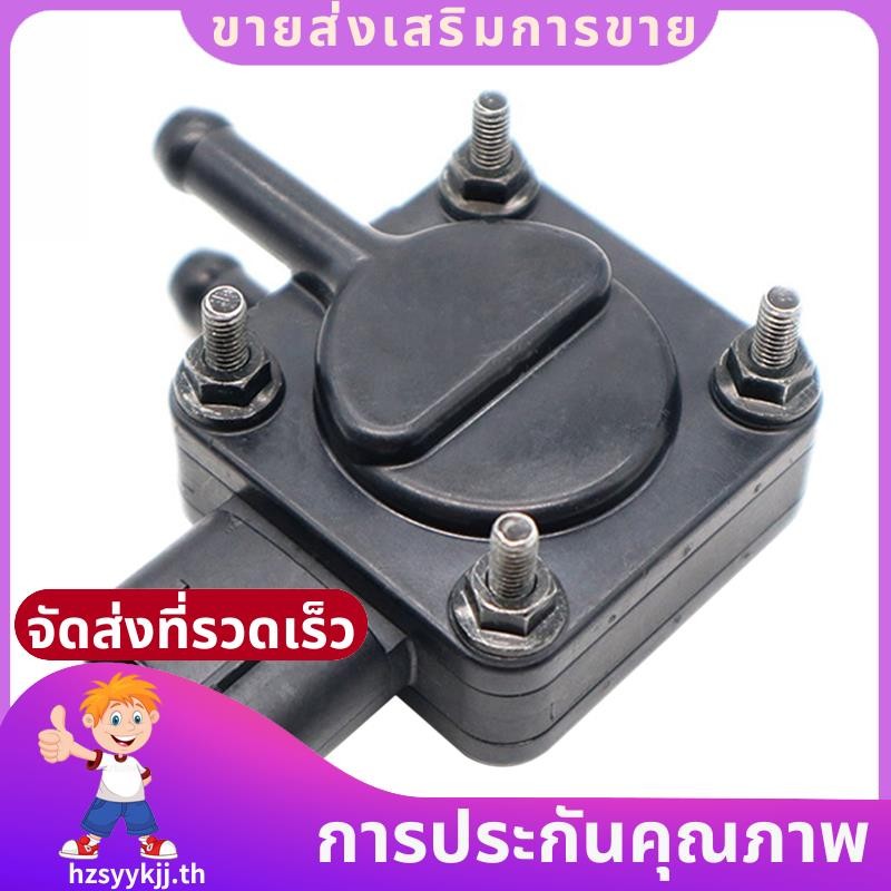 รถ DPF Sensor Differential Pressure Sensor สําหรับ Mitsubishi Pajero 2012-2015 1865A087 .hzsyykjjth