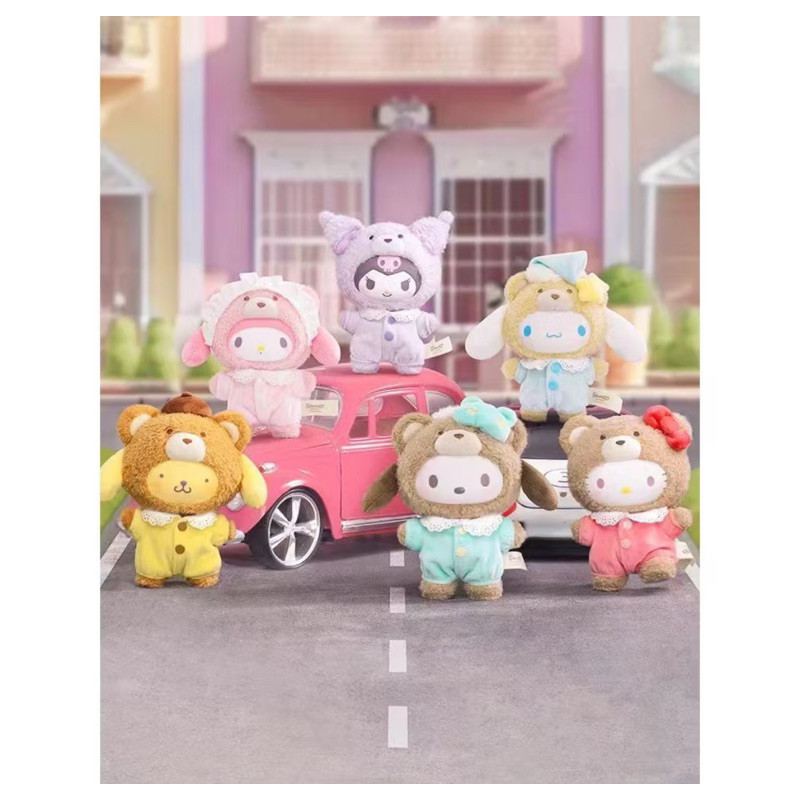 พร้อมส่งในไทย [แบบจุ่ม] พวงกุญแจ Sanrio Latte Baby TOPTOY จุ่ม ของแท้