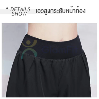 เลกกิ้งกีฬาผู้หญิงเย็บแต่งหลอกสองชั้น เย็บตีเกล็ดสีพื้นกางเกงวิ่งกางเกงออกกำลังกายขายาว กางเกงว่ายน้ำ
