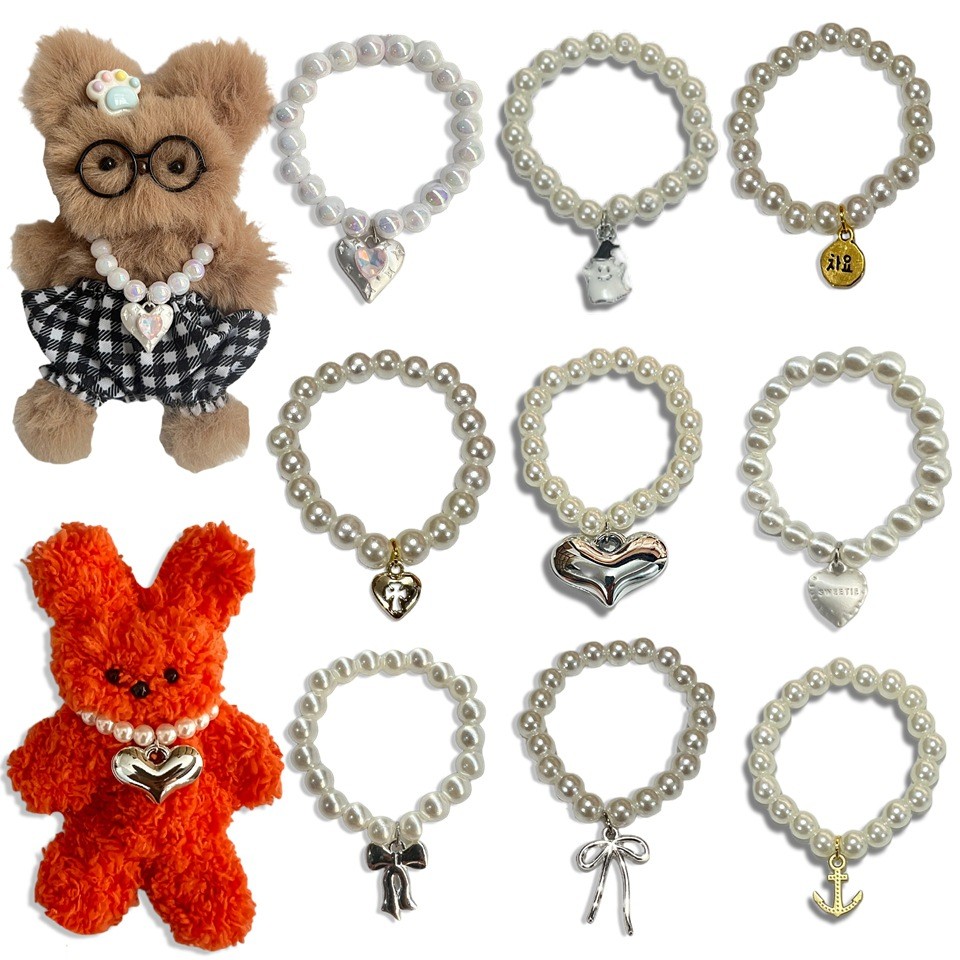 ตุ๊กตาสร้อยคอมุก Wallace และ Gromit ตุ๊กตา Electroplating Love Pearl สร้อยคอ West Highland ท่อทําความสะอาดหัตถกรรมหมีสร้อยคอมุกคอจี้น่ารัก