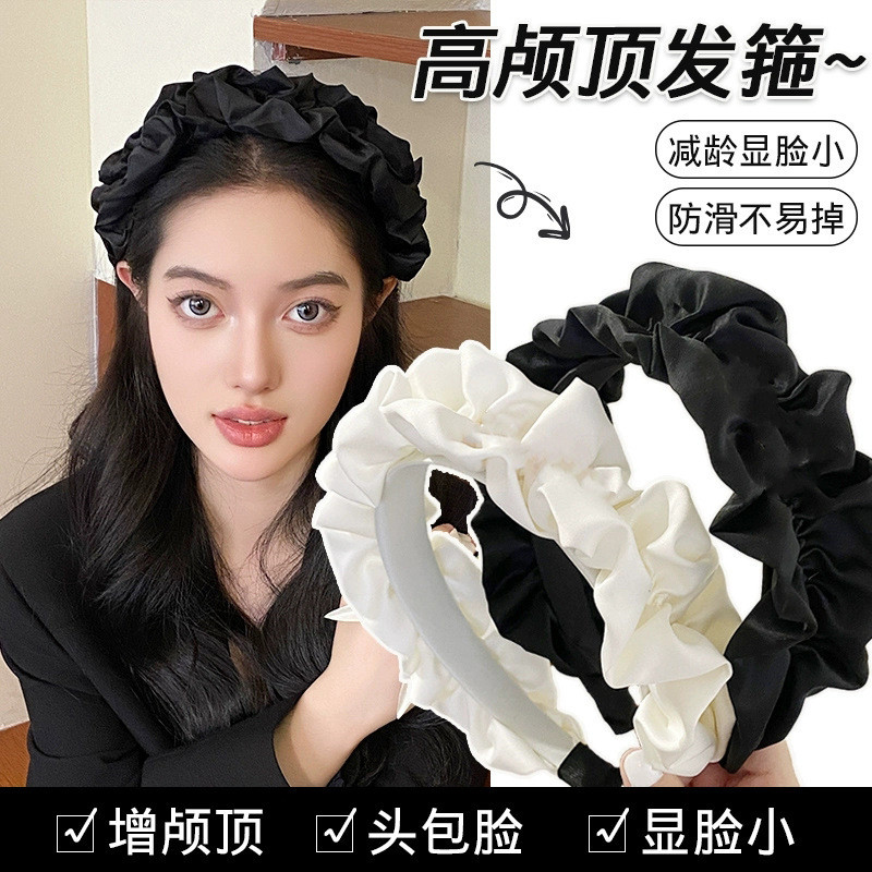 เวอร์ชั่นเกาหลี Retro High Skull Face ที่คาดผมล้างหน้าหญิงอารมณ์ Influencer Hairpin เครื่องประดับผมระดับไฮเอนด์