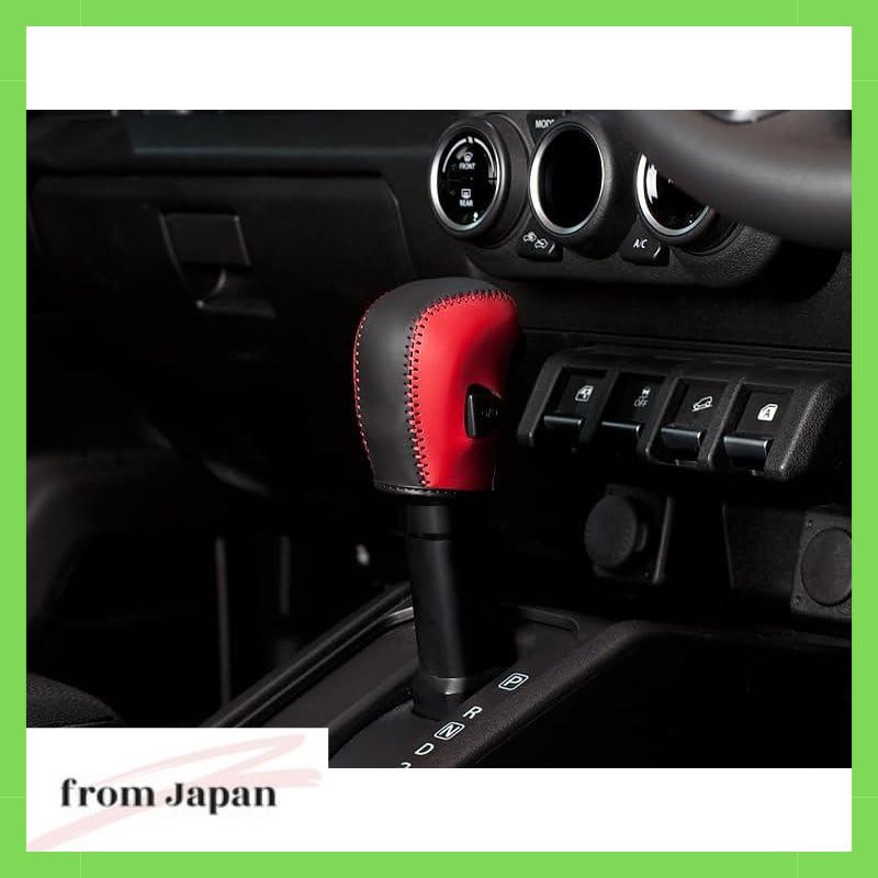 Gbase Design Shift Knob Cover Jimny Jb64W Sierra Jb74W Standard Type สีดํา  สีแดง Gsc-107
