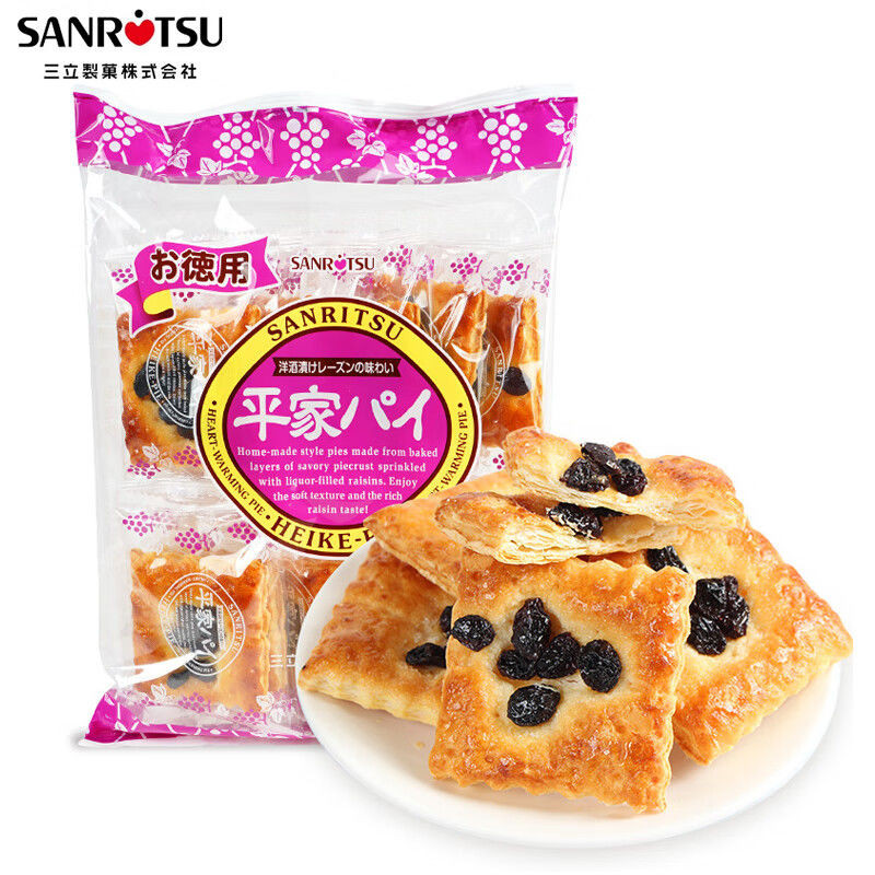 Sanritsu Jacquard Crisp 148.5g SANRITSU นําเข้าบิสกิตกรอบ Pastry Casual Snacks Holiday 24.9.16