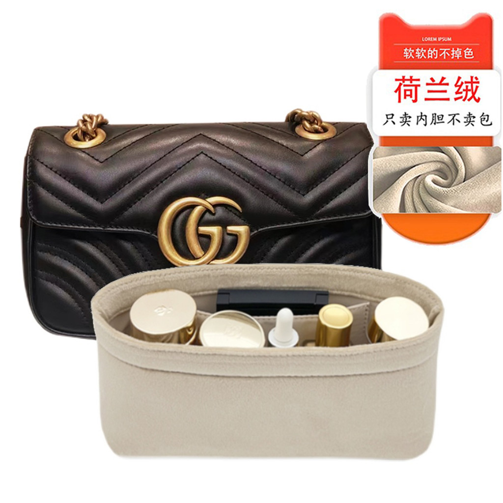 New Dutch Velvet เหมาะสําหรับ gucci marmont Liner Bag marmont gucci ขนาดเล็ก 26 กระเป๋าในกระเป๋า 22 