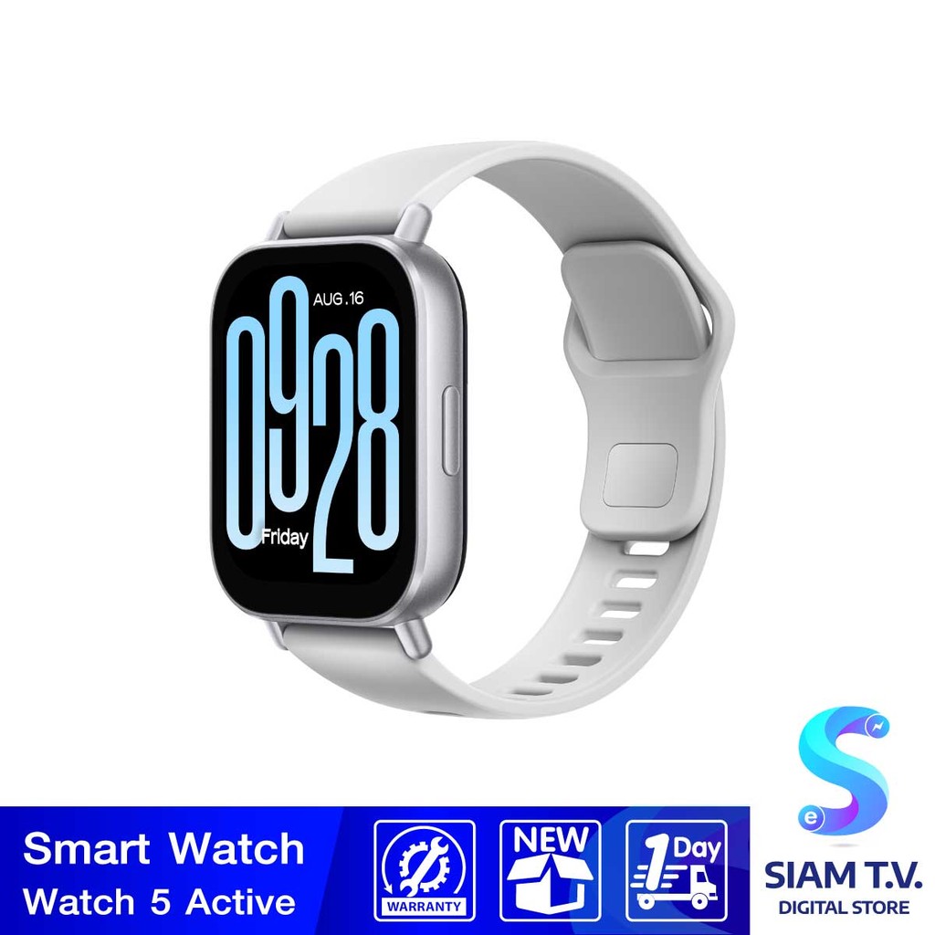 Watch 5Active นาฬิกาสมาร์ทวอทช์ คุยโทรศัพท์ผ่านนาฬิกาได้ (Silver) โดย สยามทีวี by Siam T.V.