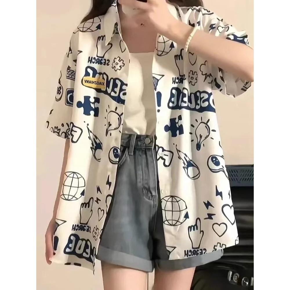 🌻พร้อมส่งสุดๆ🌻 PKB2997 เสือฮาวายลายพิมสวยสีขาว แฟชั่นวัยรุ่นเกาหลีวินเทจ อก46 ใส่สบาย คอปก freesize 