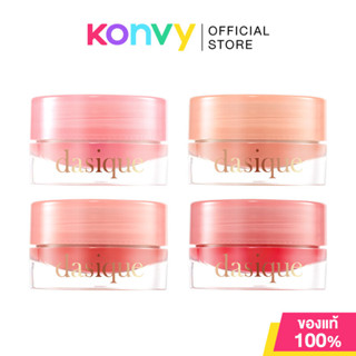 Dasique Fruity Lip Jam 3g เดซีค ลิปบาล์มกลอสซี่ชุ่มฉ่ำมาในคอ…