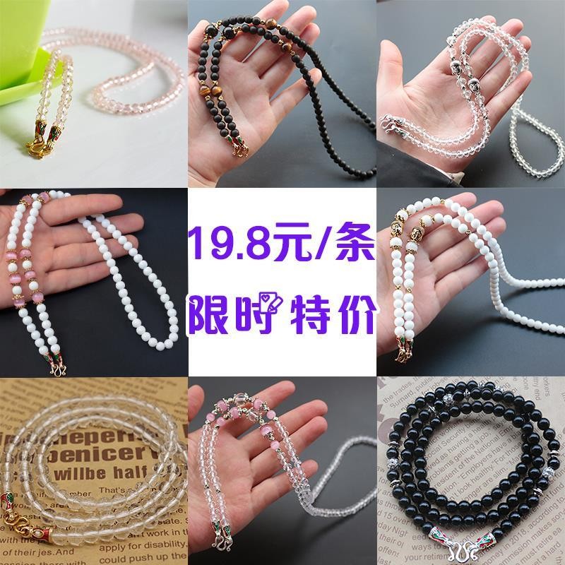 T ประเทศไทย Amulet CHAIN สร้อยคอยาว Agate คริสตัลมะพร้าวผู้ชายผู้หญิงเสื้อกันหนาว Lanyard Magic CHAI