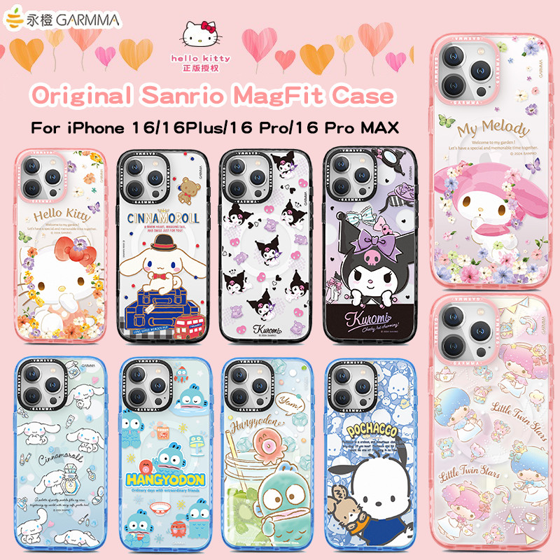 สําหรับ iPhone 16 Pro/16 Pro Max GARMMA Premium Sanrio Hello Kitty Twin Stars Melody เคสแม่เหล็กสําหรับ iPhone 16 Plus/16 น่ารักการ์ตูน Cinnamoroll Hongyodon iPhone 16 ฝาครอบ