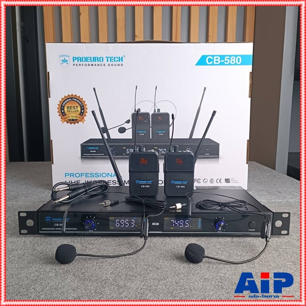 PROEUROTECH CB-580 ไมค์ลอย **คาดคู่** CB 580 CB580 ไมค์ลอยแบบคาดหูคู่ ไมค์โครโฟนไร้สาย เอไอ-ไพศาล