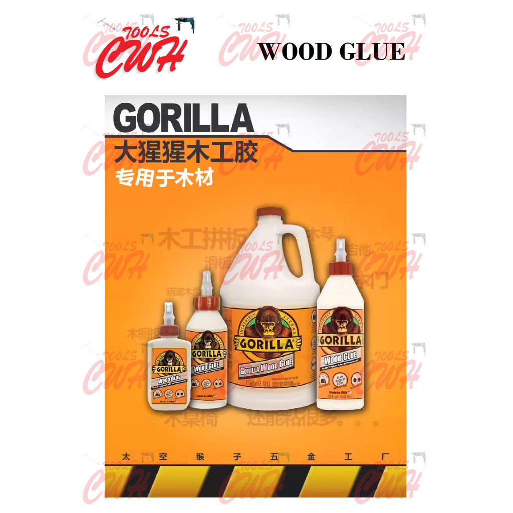 USA GORILLA WOOD GLUE ADHESIVE WOODWORKING GLUE CARPINTRY SUPER GLUE GAM KAYU ADHESIVE