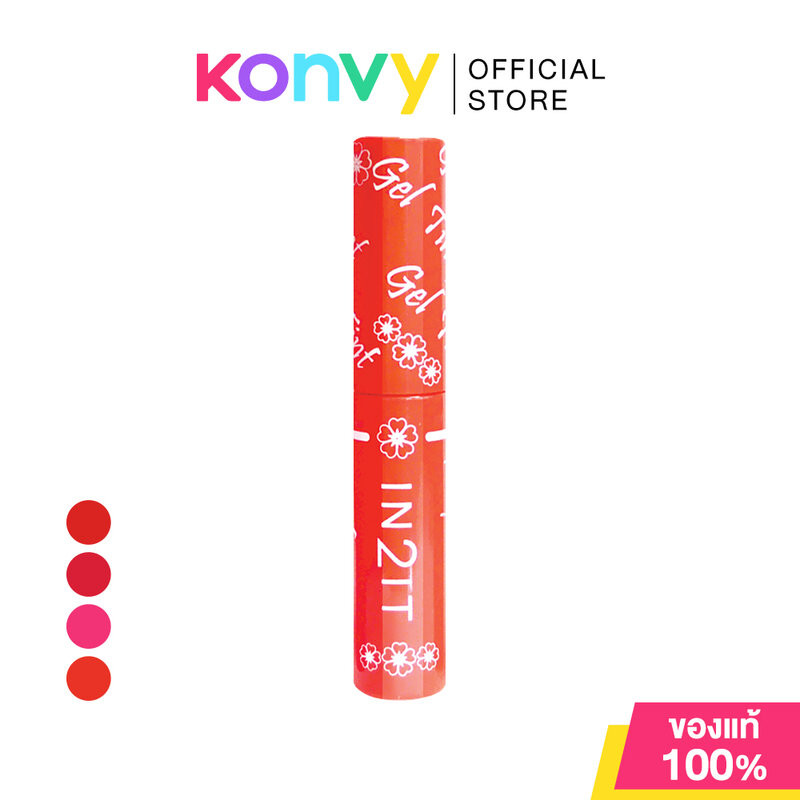 In2It Gel Tint 6g อินทูอิท ลิปทินท์ เนื้อเจลบางเบา.