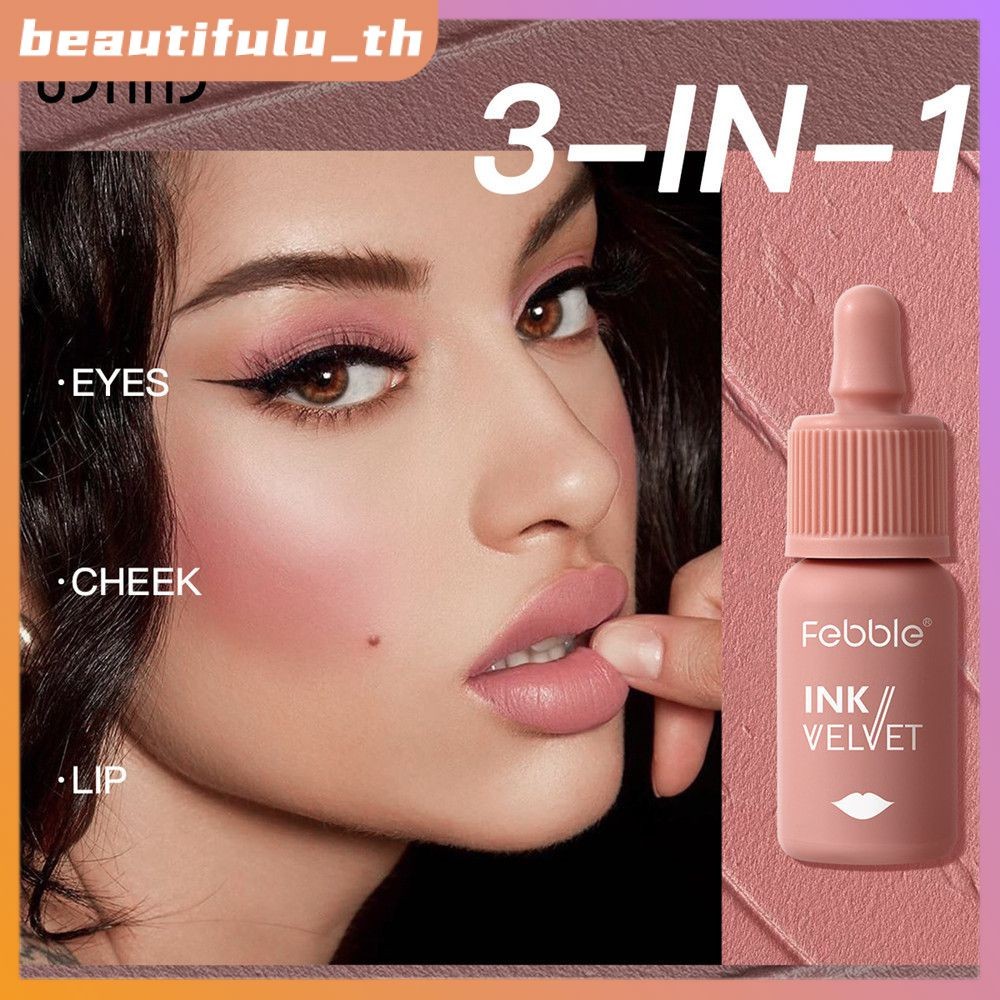 ลิปสติกเนื้อแมทติดทนนาน ล้างออกง่าย เคลือบริมฝีปาก ลิปสติกแบบถ้วยไม่ติด ลิปสติกเนื้อแมทกันน้ำและกันเหงื่อ Beautifulu_th