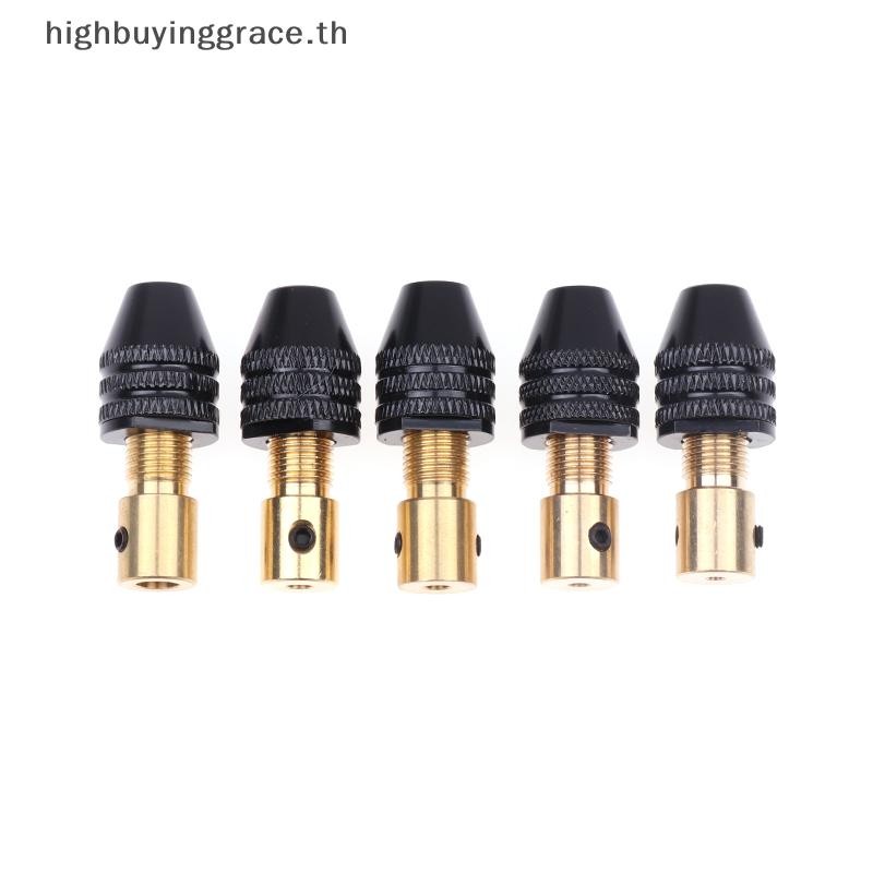 Hgth 0.3-3.4 มม.Universal ขนาดเล็กสว่านอิเล็กทรอนิกส์ Collet Mini Chuck ชุดเครื่องมือ Fixtur HGTH