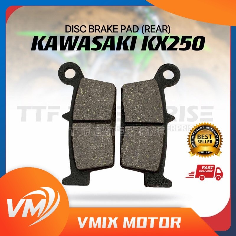 ผ้าเบรก DISC KAWASAKI KX250 (หลัง) KX 250