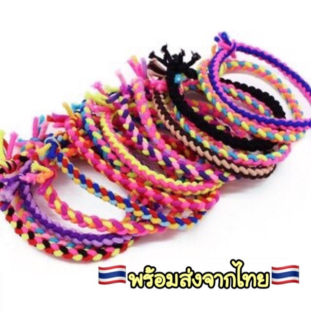 O300 ยางรัดผมถักสีสันสดใส สไตล์เกาหลี พร้อมส่งในไทย
