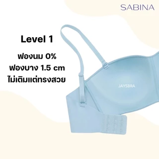 ✅แจกโค้ด ลดเพิ่ม SABINA เกาะอก ( ไร้โครง ไร้ตะเข็บ) Body Bra series seamless pretty perfect ❤️ 8900