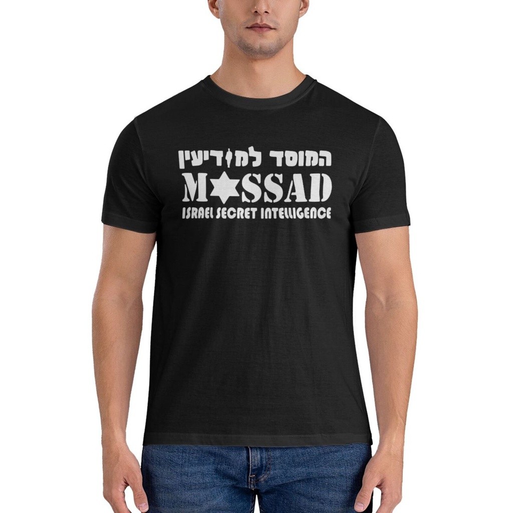 รุ่นระเบิด⭐ เสื้อยืดแขนสั้นคอกลมเสื้อยืด พิมพ์ลาย Israel Army Mossad Israeli Cia Idf Israeli ออกแบบด