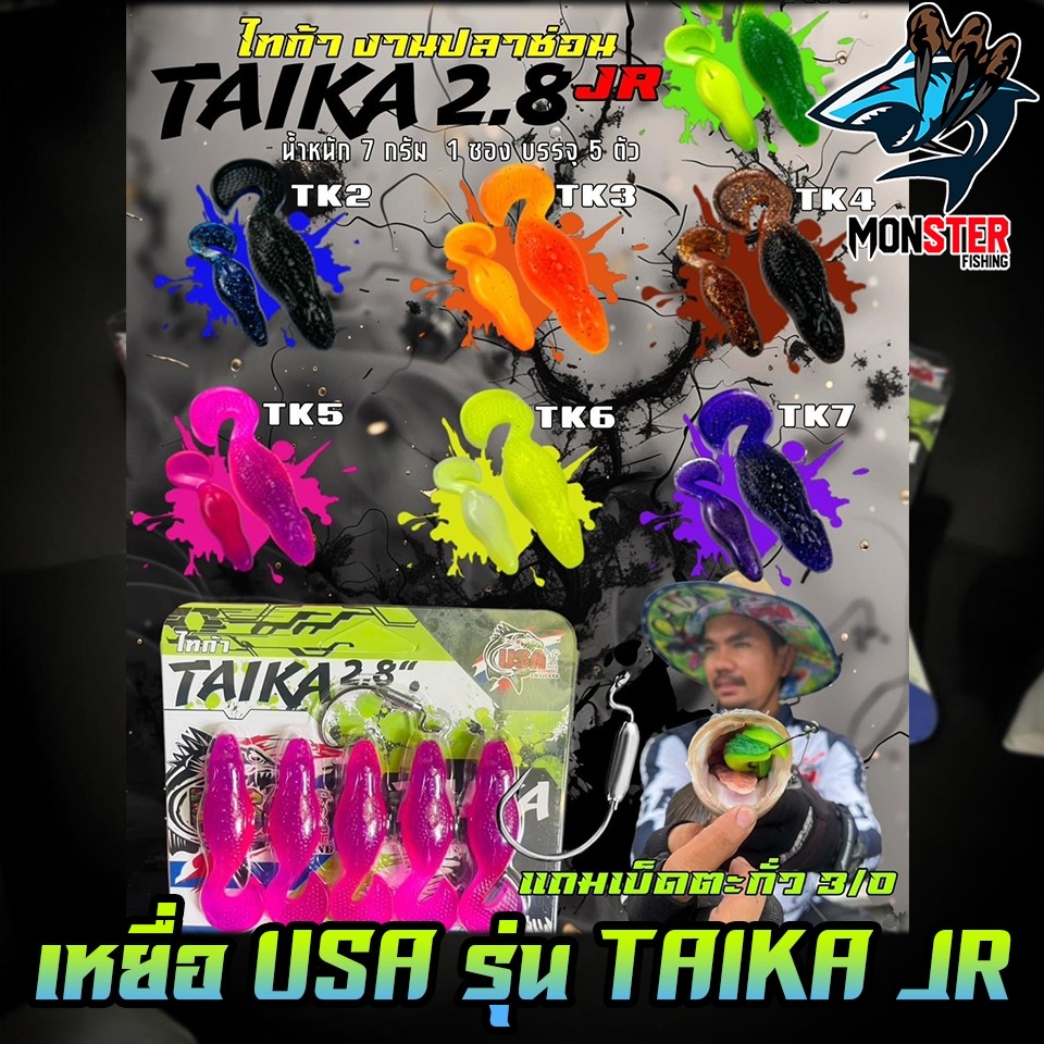 Thumbnail 4