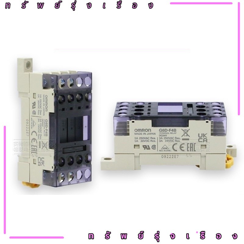 ปีล่าสุด omron G6D-F4B DC24V Terminal ซ็อกเก็ตรีเลย์24VDC 5A W/(4Pcs) G6D-1A-ASI-24VDC 5VDC 12vdc G6