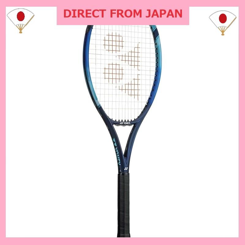 Yonex YONEX tennis racket EZONE FEEL 07EZF (018) G0
Yonex YONEX tennis racket EZONE FEEL 07EZF (018)