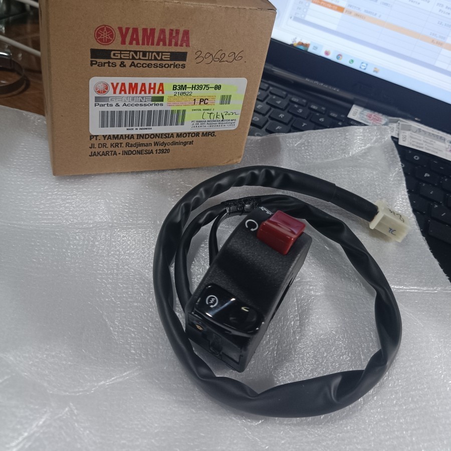 Yamaha WR155 WR 155 B3M-H3975-00 FASKHO สวิตช์ยึดสตาร์ทขวา