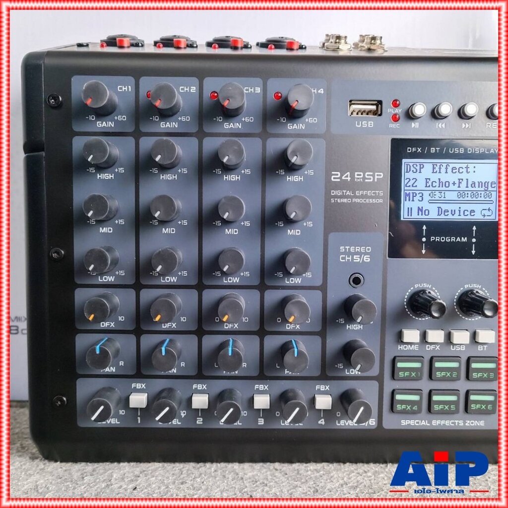 SOUNDVISION SMX-6 MIXER SMX 6 SMX6 มิกเซอร์อนาล็อก ช่องเสียบไมค์ 4 ช่อง เครื่องผสมสัญญาณ ซาวด์ วิชั่น เอไอ-ไพศาล+++