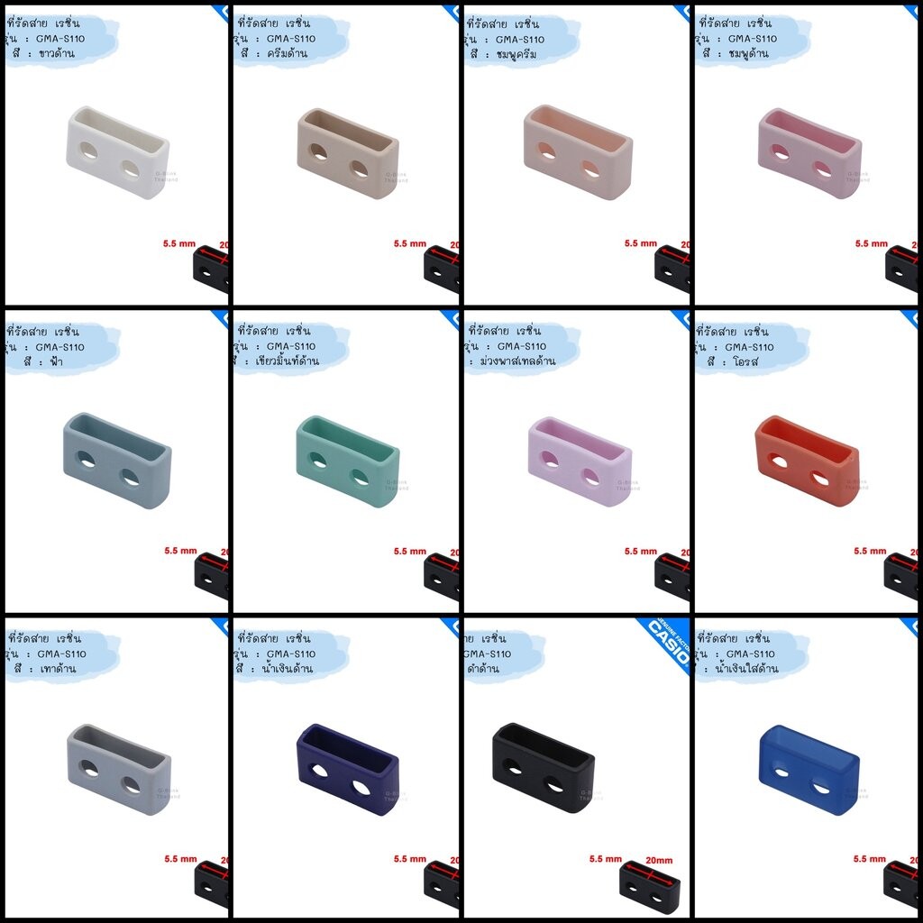 ของแท้ % ที่รัดสาย นาฬิกา G-Shock Mini GMA-S110 GMA-S120 GMA-S130 เรซิ่น พร้อมส่ง