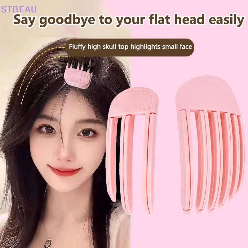 [cxSTBEAU] 3/6 ฟันรากผมปุยสูง Skull Artifact Hairpin ธรรมชาติปุย Traceless ผมเครื่องมือจัดแต่งทรงผมความงามสําหรับขี้เกียจ MME