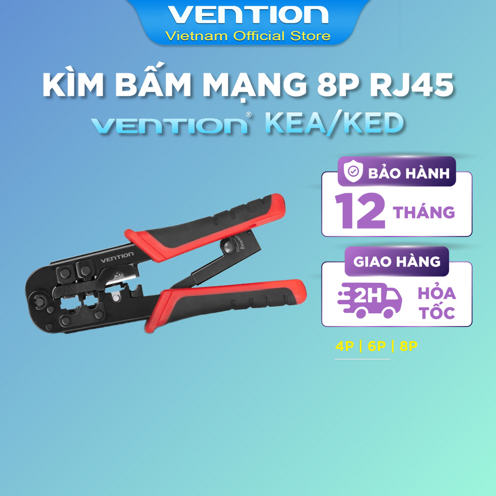 VENTION KEA/KED 8P RJ45 คีมย้ําเครือข่าย (สําหรับ RJ11, RJ12, RJ-45)