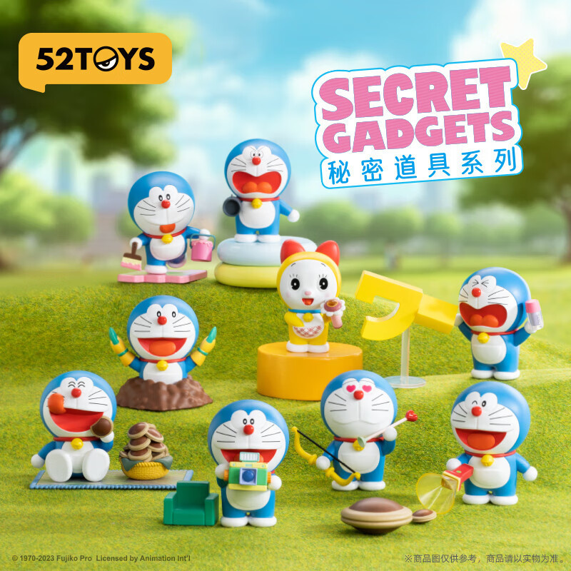 52toys Doraemon Secret Props Series รูปเครื่องประดับตุ๊กตา