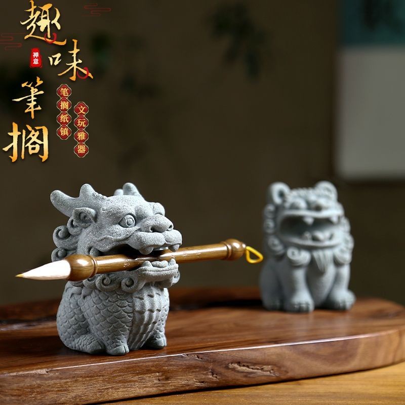 การศึกษาผู้ถือปากกาโบราณหินสิงโต Kirin Cultural Creative แปรงผู้ถือปากกา Paperweight น่ารักเครื่องประดับขนาดเล็กถังปลาชาสัตว์เลี้ยงตกแต่ง pdd/ wtt20241015