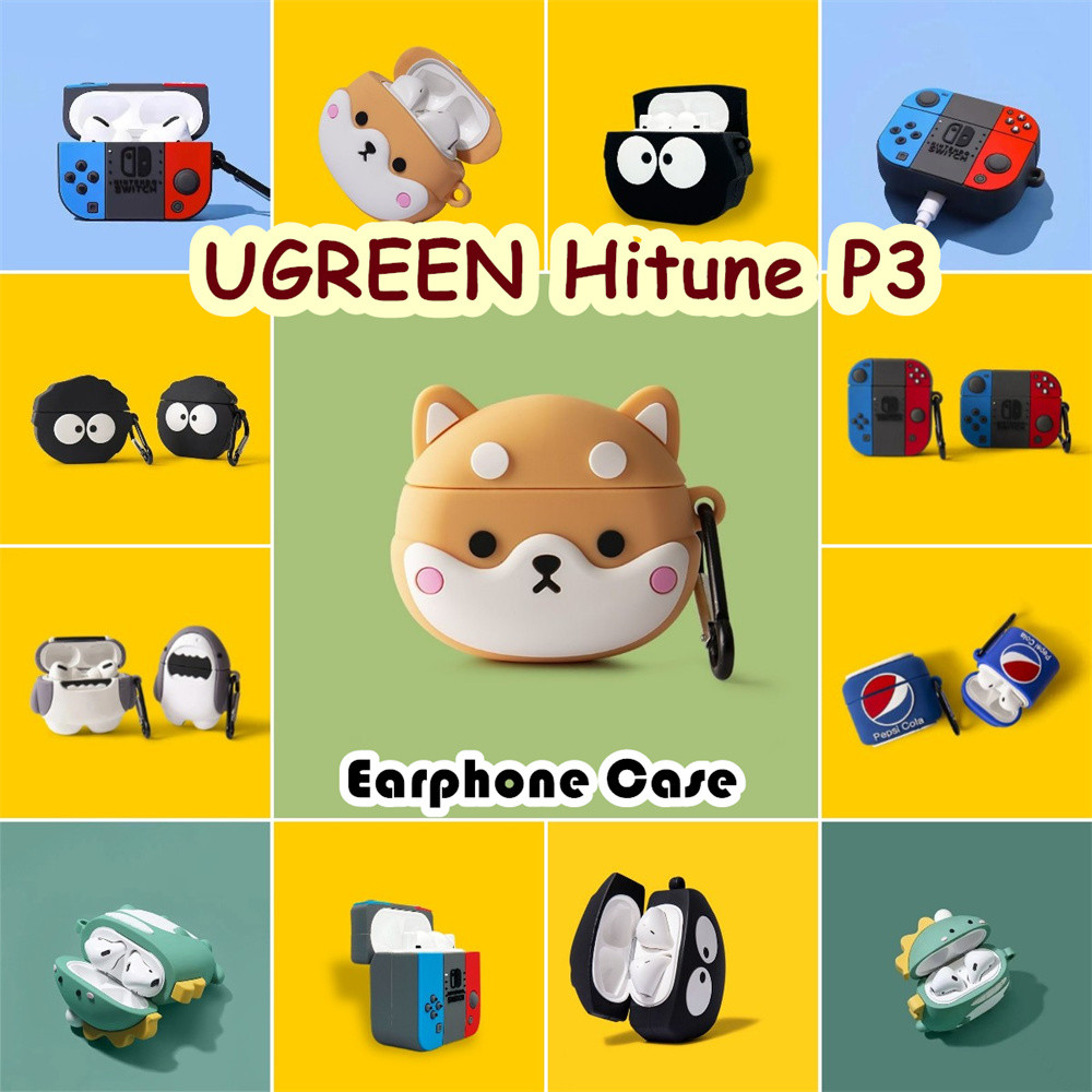 【Case Home】นําไปใช้กับ UGREEN Hitune P3 เคส Case เคสหูฟัง รูปทรงสามมิติน่ารัก ซิลิโคนนุ่ม เคส เคสหูฟัง NO.1