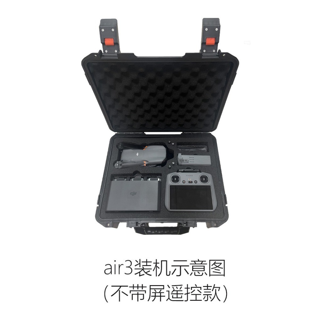 กล้องเที่ยวบินกันน้ําสําหรับ DJI Air 3/Air 3S กระเป๋าเดินทาง Air 3/Air 3S อุปกรณ์เสริมกรณี