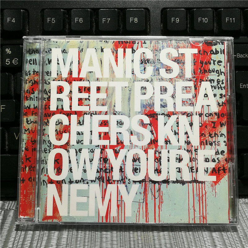 G2889:Manic Street Preachers – Know Your Enemyport of Driving