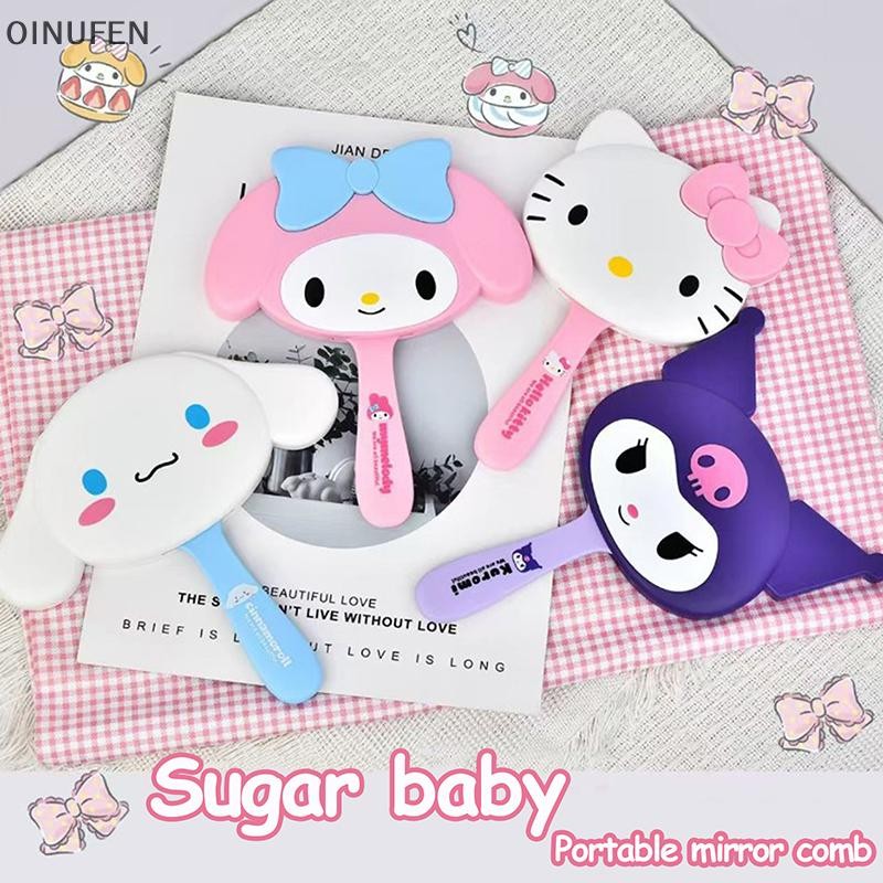 Onu การ์ตูน Sanrio Hello Kitty Kuromi Melody Kawaii กระจกหวีชนิดบรรจุกล่องมือถือสกัด Oneness Travel แปรงผมนวด FEI