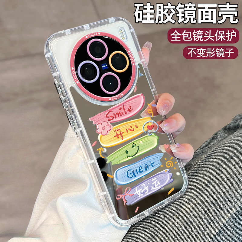 สําหรับ VIVO x200 X300 Pro X100 ultra X90 X80 X70 เคสโทรศัพท์กระจกถุงลมนิรภัยกรณีป้องกันกรณี