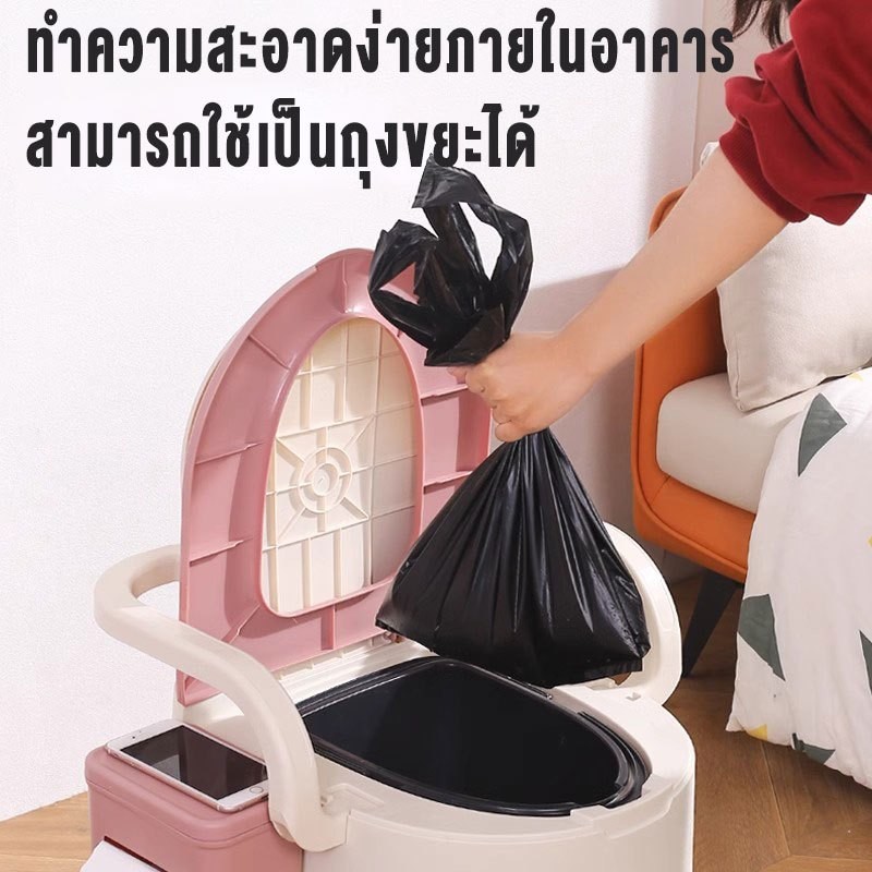 JoyParty สุขาเคลื่อนที่ กระโถนผู้ใหญ่ ชักโครกเคลื่อนที่ผู้สูงอายุ กระโถน ผู้ใหญ่ ปัสสาวะ ผู้ ขาผู้ป่วย ผู้สูงอายุ - รูปที่ 7