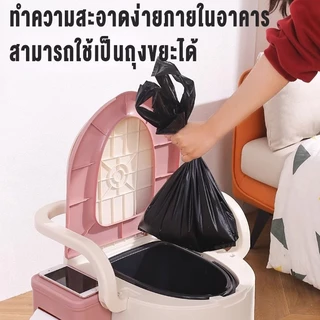 JoyParty สุขาเคลื่อนที่ กระโถนผู้ใหญ่ ชักโครกเคลื่อนที่ผู้สูงอายุ กระโถน ผู้ใหญ่ ปัสสาวะ ผู้ ขาผู้ป่วย ผู้สูงอายุ