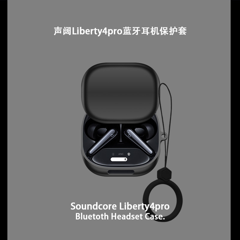 For Anker Soundcore Liberty 4 Pro Case Silicone Soft Case Cute Soundcore Liberty 4 Pro Shockproof Sh