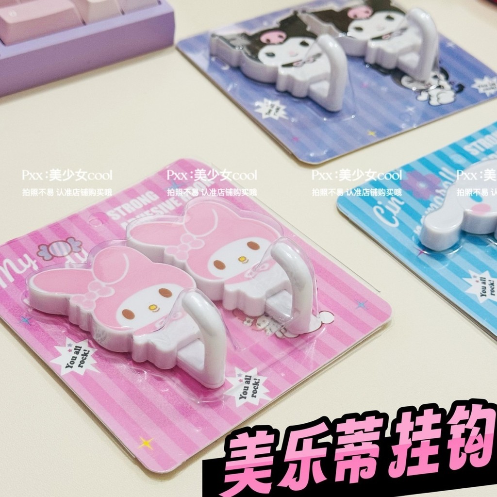 Hello Kitty Melody การ์ตูนตะขอพลาสติก Wall Self-Adhesive Traceless การเจาะฟรีห้องครัวห้องน้ําตะขอเหนียว