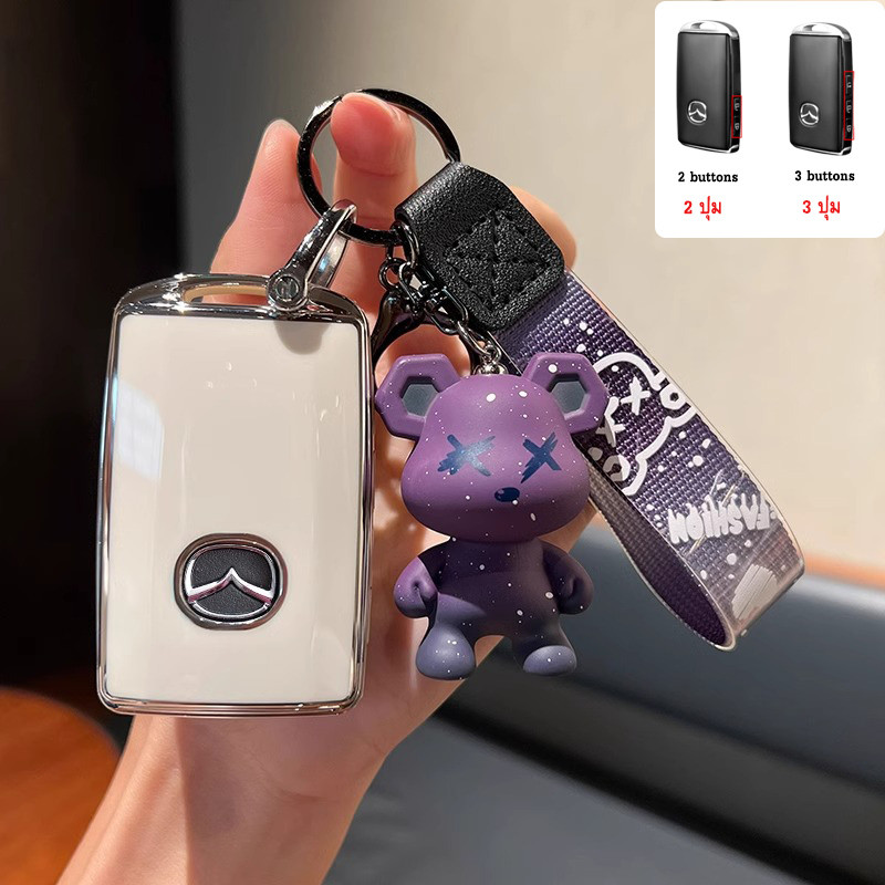 Mazda 2/3 ปุ่มรีโมทสมาร์ทรถ Key Chain แหวนสําหรับ Mazda 2/Mazda 3/CX30/CX-3/CX-5/Skyactiv พวงกุญแจ - รูปที่ 6