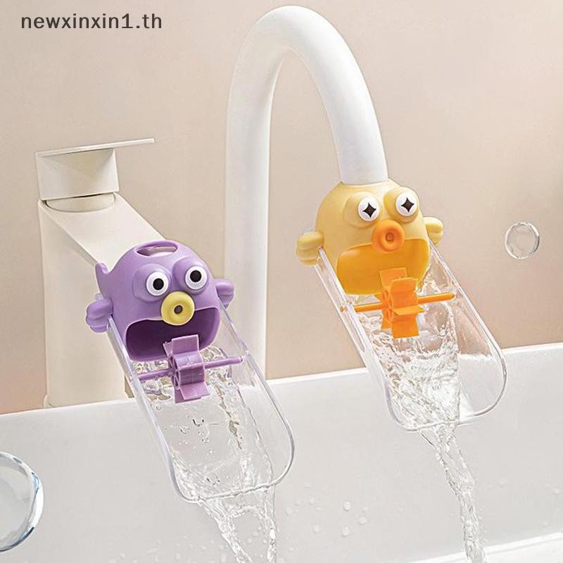 *NT * การ์ตูนสัตว์ก๊อกน้ํา ส่วนต่อขยาย สําหรับเด็กล้างมือในห้องน้ําอ่างล้างจานอุปกรณ์ห้องครัวสะดวกสําหรับซักผ้าเด็กผู้ช่วย {ที}