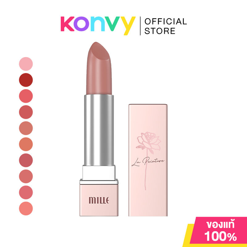 Mille La Peinture Lipstick 3g มิลเล่ ลิปสติกเนื้อบางเบา
