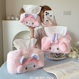 ที่ใส่ทิชชูมายเมโลดี้ ที่จัดระเบียบรถยนต์