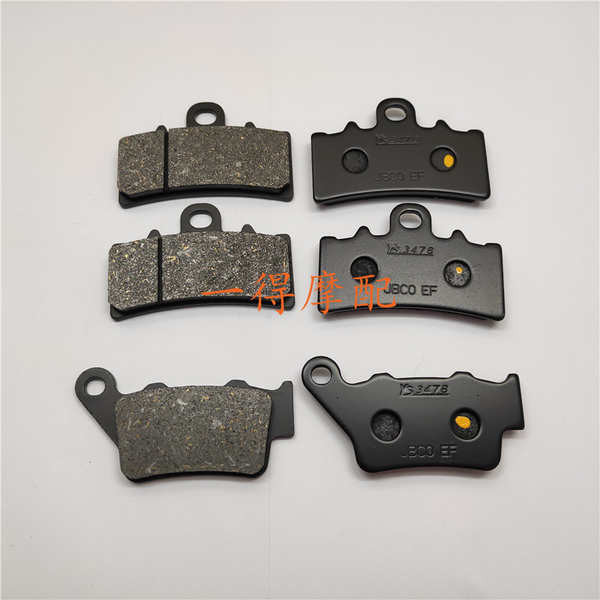 เหมาะสําหรับ BMW BMW G310R G310GS C400X c400gt ด้านหน้าด้านหลังเบรค Pad 17 21 ปี otomo.vn20250702024