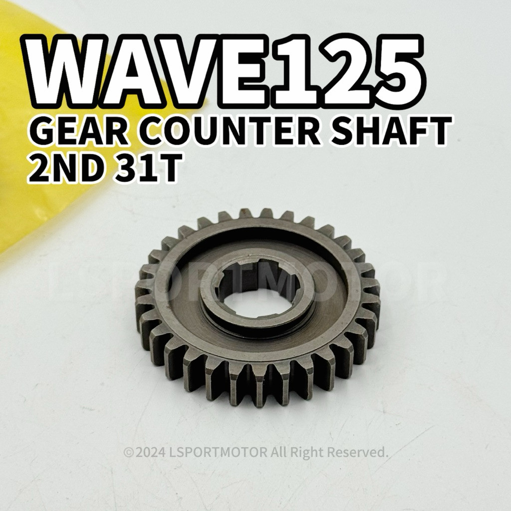 HONDA WAVE125 GEAR COUNTER SHAFT 2ND 31T 23441-KPH-900 WAVE 125 W125 W 125