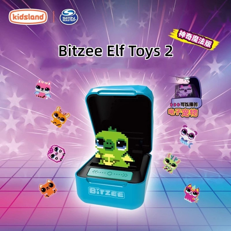 Spin MASTER bitzee Elf เครื่องสัตว์เลี้ยงรุ่นที่สองเครื่องสัตว์เลี้ยงอิเล็กทรอนิกส์เด็กของขวัญการพัฒนาของเล่นอิเล็กทรอนิกส์สัตว์เลี้ยงขนาดเล็ก Decompression